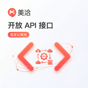 美洽客服平台自然灾害预测案例